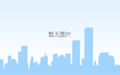 tim图片20200327100157.png